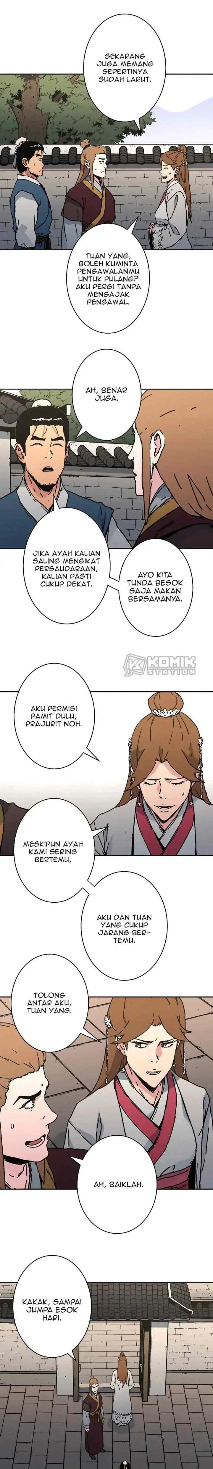 Peerless Dad chapter 200 halaman 4