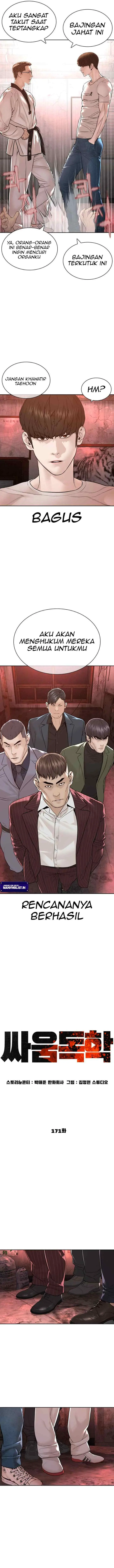 How to Fight chapter 171 halaman 4