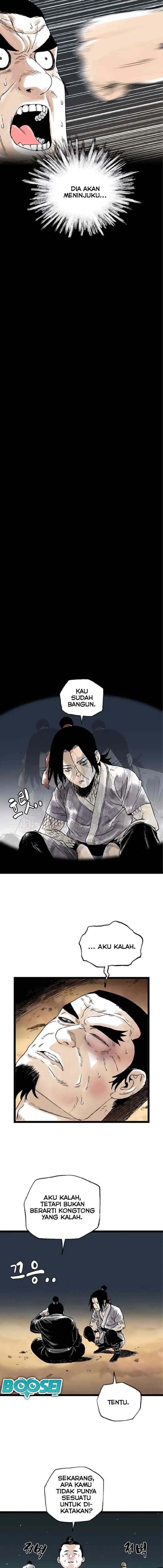 Demonic Master of Mount Kunlun chapter 24 halaman 14