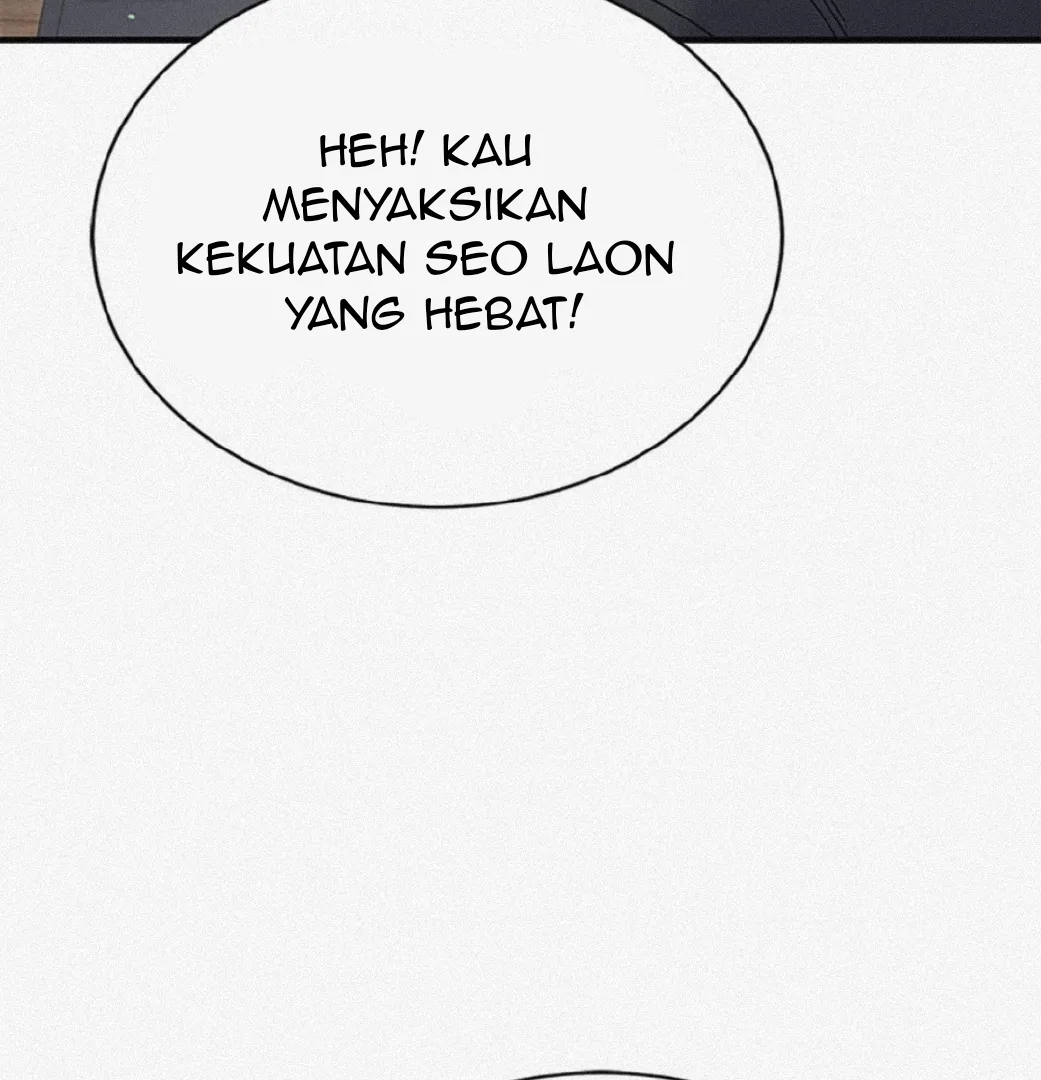 An Insincere Idol's Blank Slate chapter 23 halaman 6