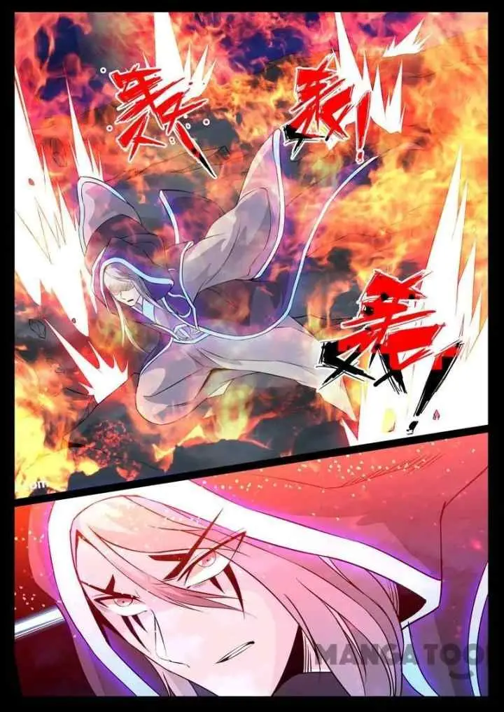 Dragon Amulet: The Emperor and The Country chapter 110 halaman 6