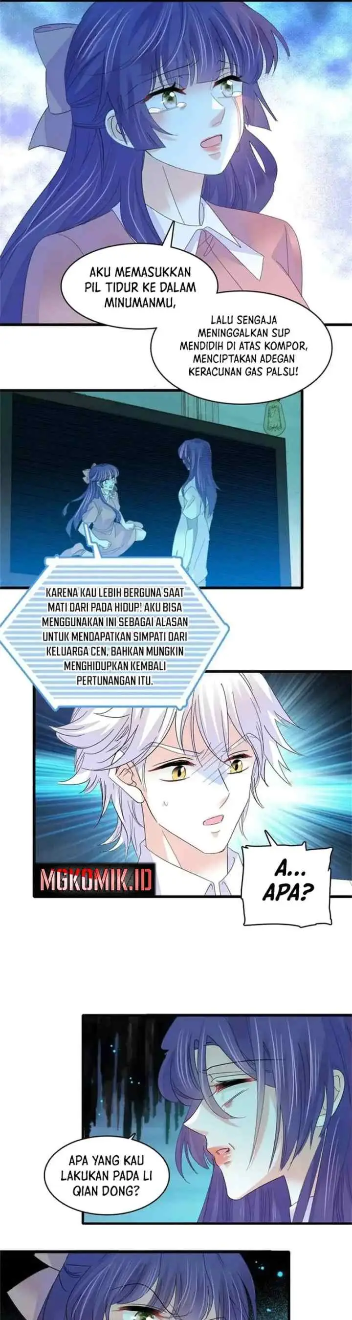 Almighty Daughter Runs The World chapter 114 halaman 16