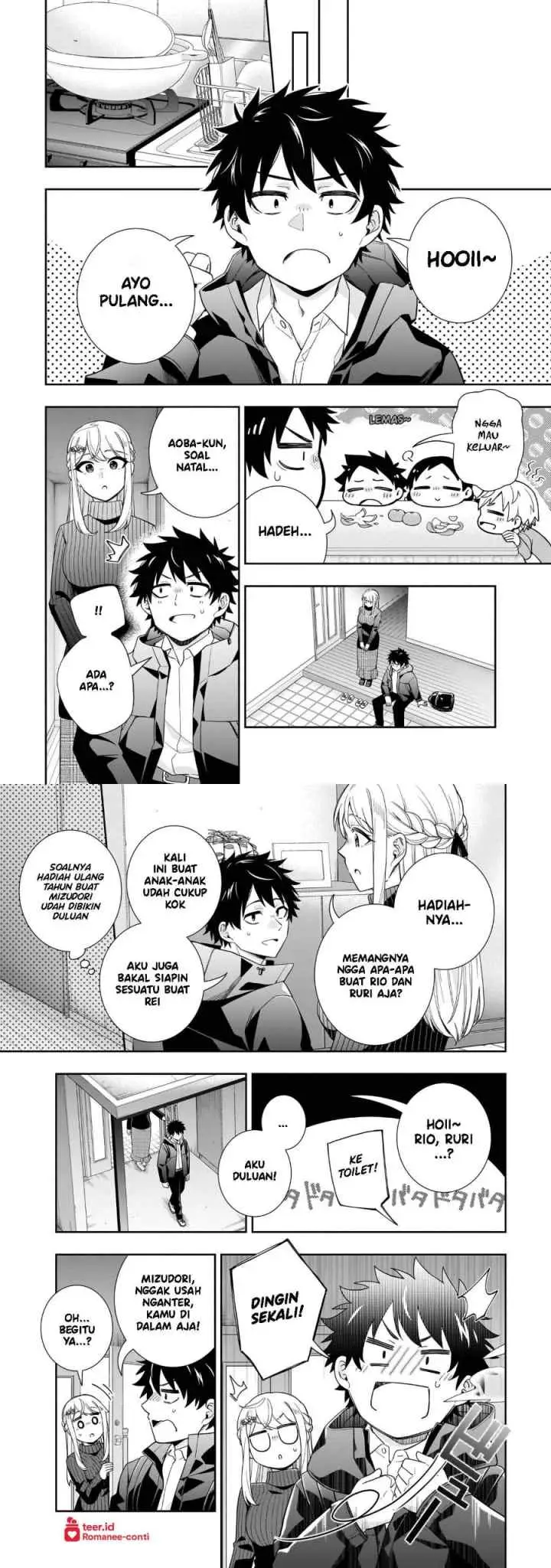 Koori no Hime wa Chiisana Hidamari de Tokasaretai chapter 30 halaman 6