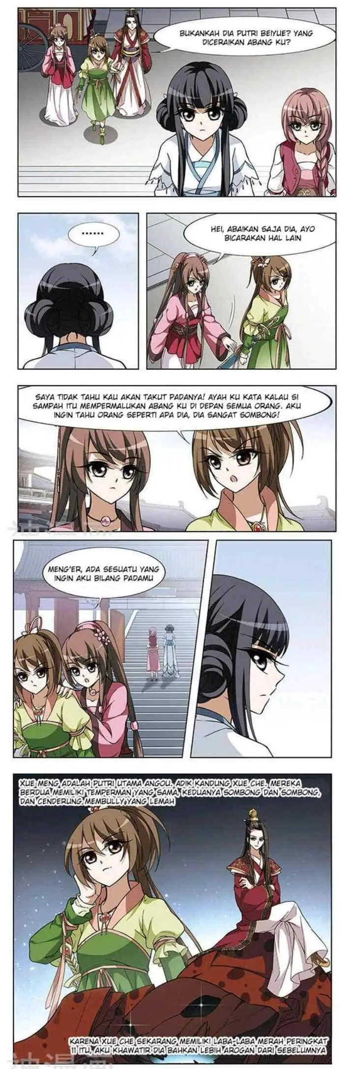 Huang Beiyue chapter 18 halaman 11