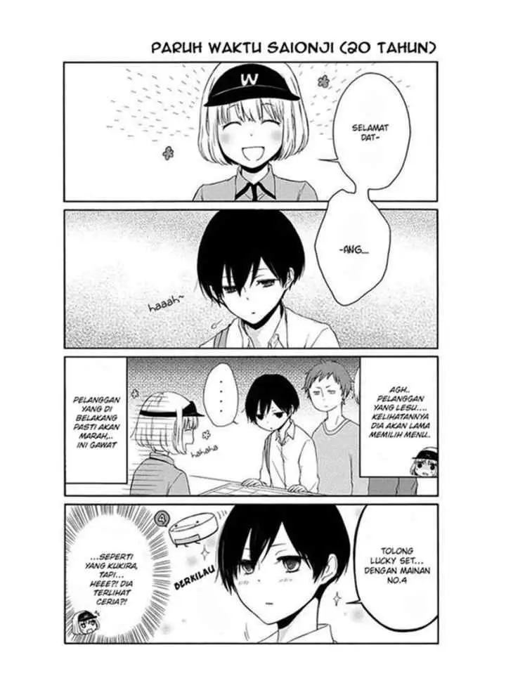Tanaka-kun wa Itsumo Kedaruge chapter 18 halaman 6