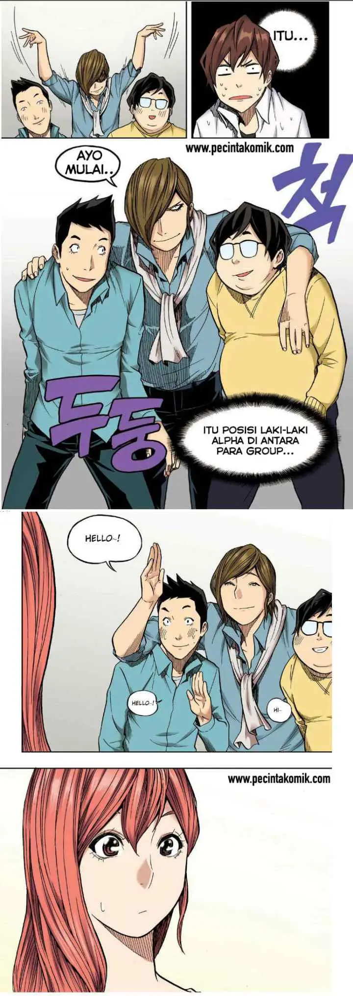 Skill of Lure chapter 20 halaman 11