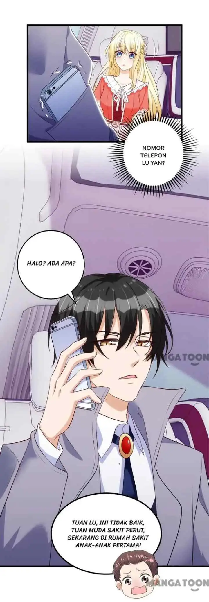 My Crazy Journalist Wife chapter 32 halaman 15