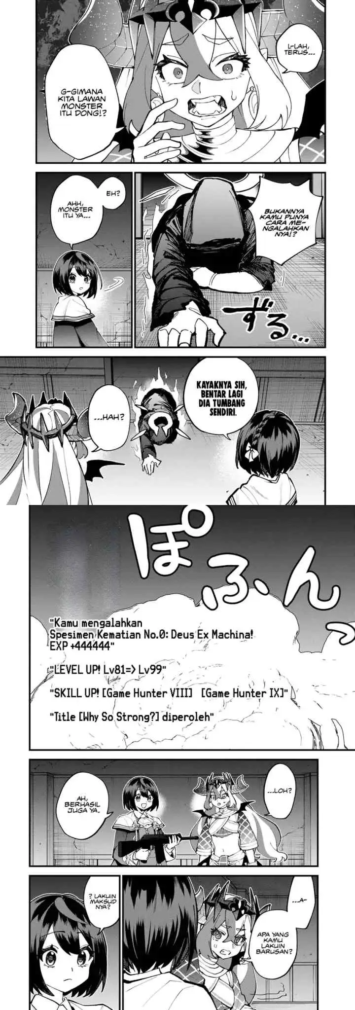 Sekai Saikyō no Majo, Hajimemashita Watashi Dake 'Kōryaku Saito' o Miseru Sekai de Jiyū ni Ikimasu chapter 52 halaman 11