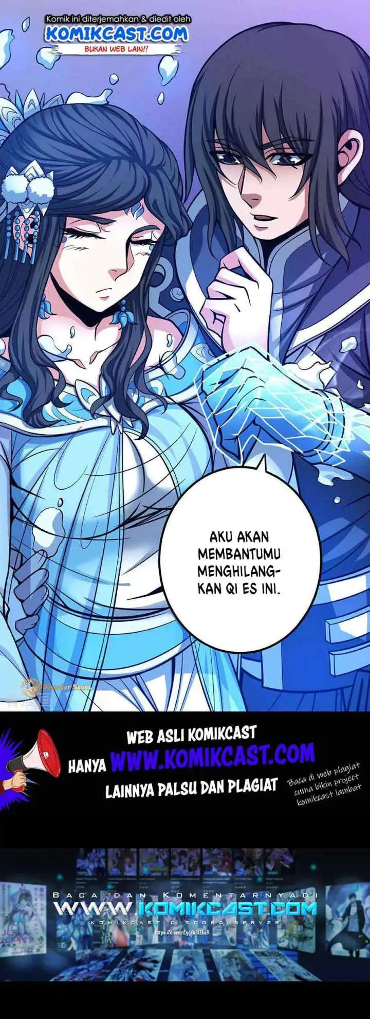 God of Martial Arts chapter 107.3 halaman 11