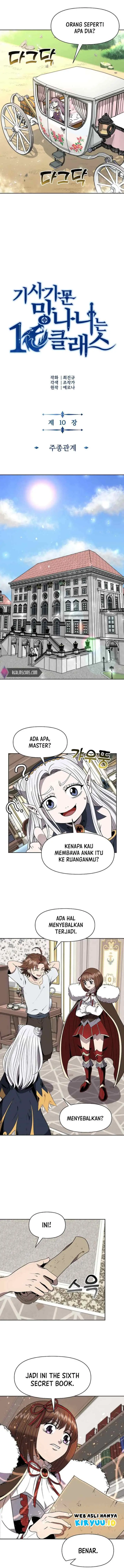 The 10th Class Lout of the Knight Family chapter 10 halaman 8