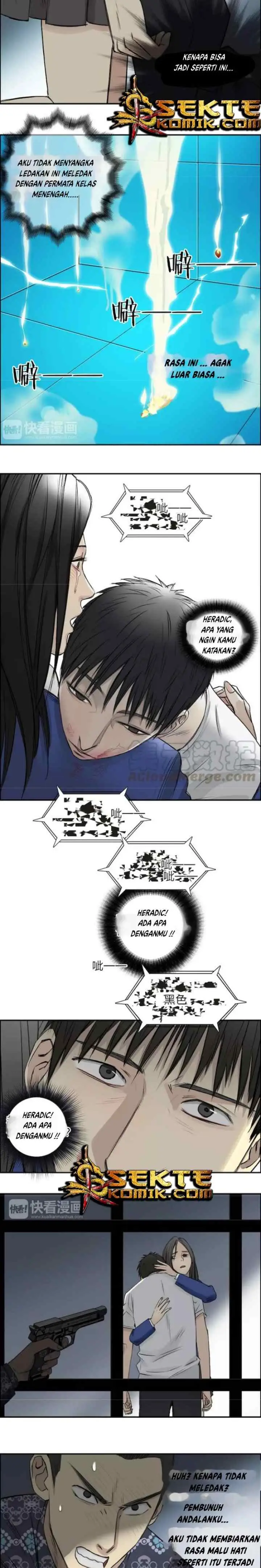 Super Cube chapter 26 halaman 15