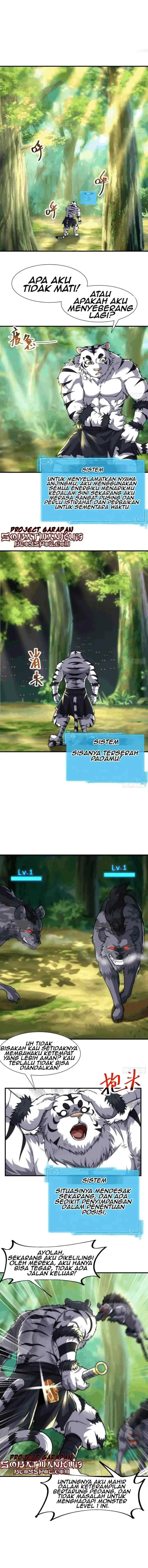 Global Online: I Really Don't Want to Cheat chapter 1 halaman 13