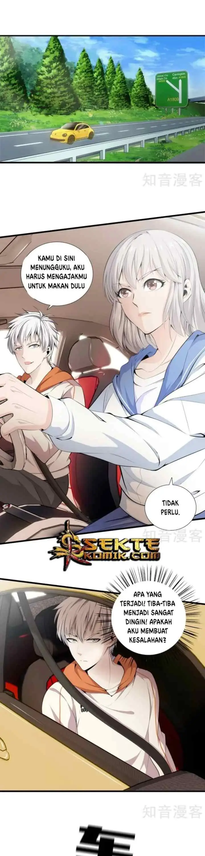 Dushi Zhizun chapter 64 halaman 5