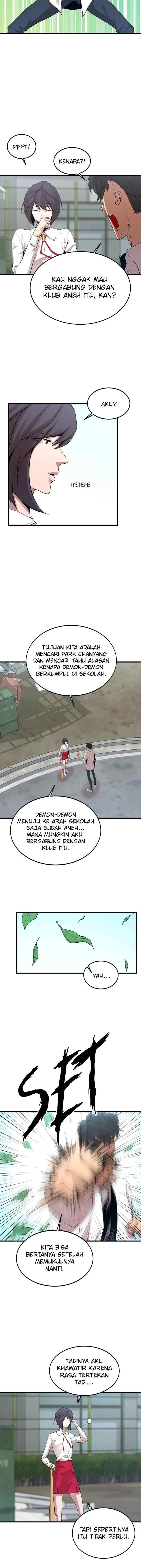 Gwei chapter 13 halaman 12