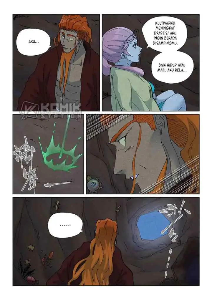 Tales of Demons and Gods chapter 511.5 halaman 7