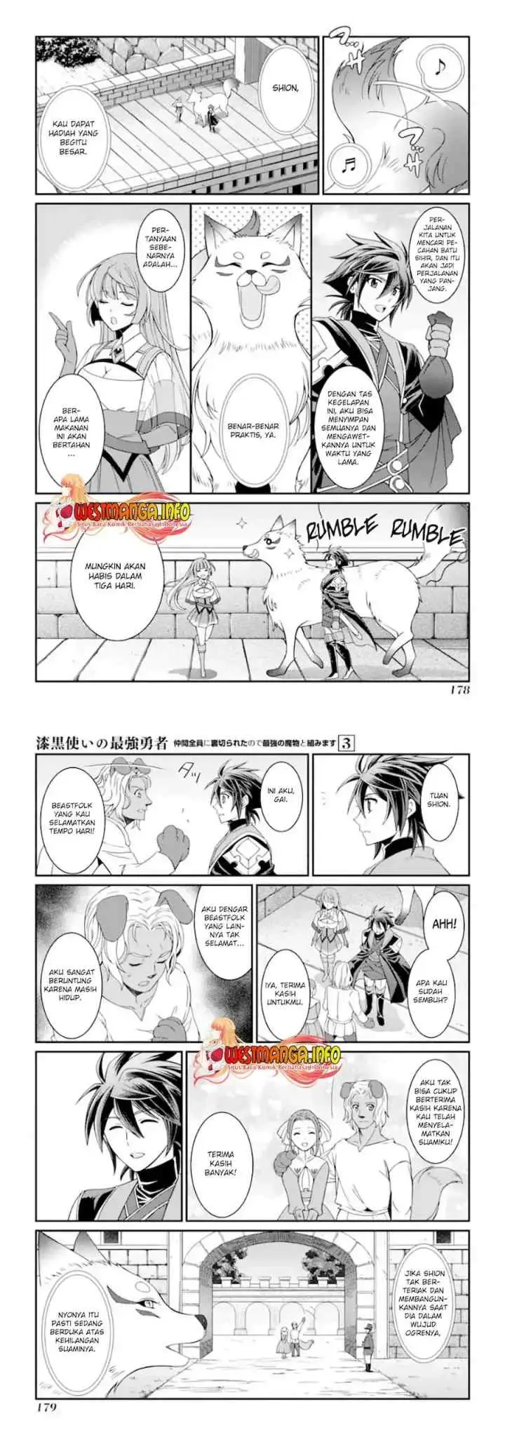 Shikkoku Tsukai no Saikyo Yusha Nakama Zen'in ni Uragira Retanode Saikyo no Mamono chapter 13 halaman 5