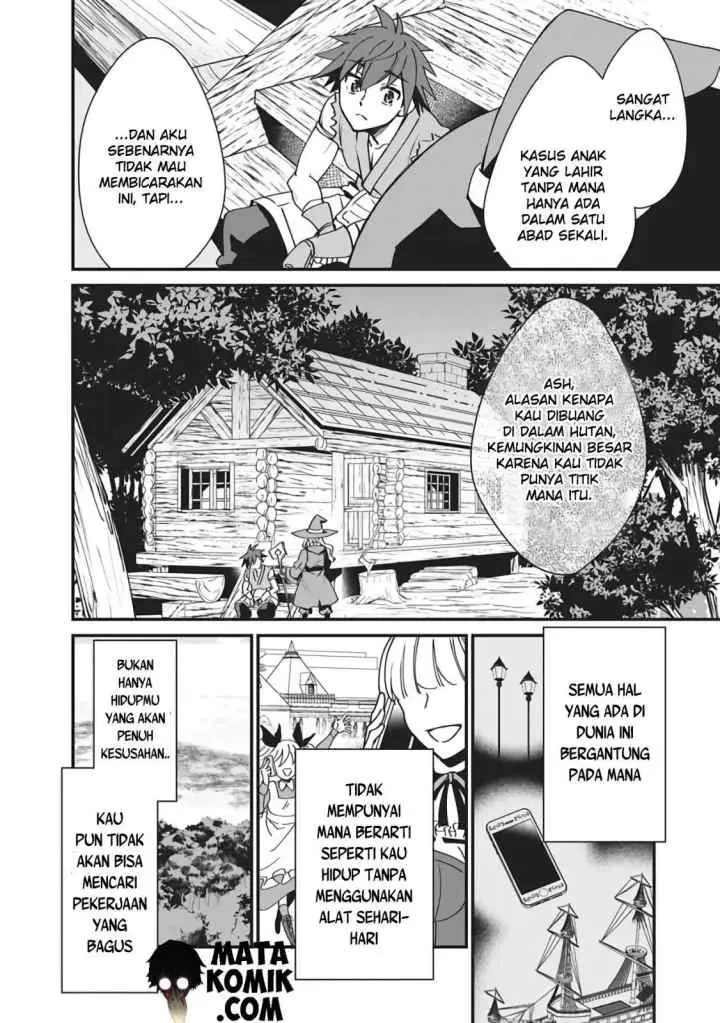Doryoku Shisugita Sekai Saikyou no Butouka ha Mahou Sekai wo Yoyuu de Ikinuku chapter 2 halaman 11