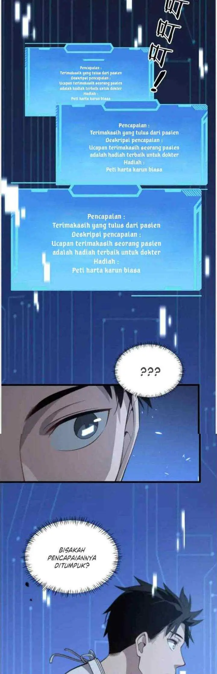 Great Doctor Ling Ran chapter 47 halaman 19