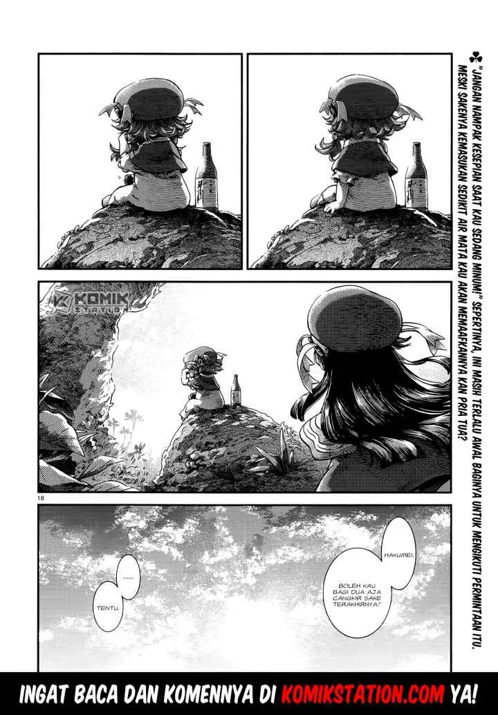 Hakumei to Mikochi chapter 50 halaman 20