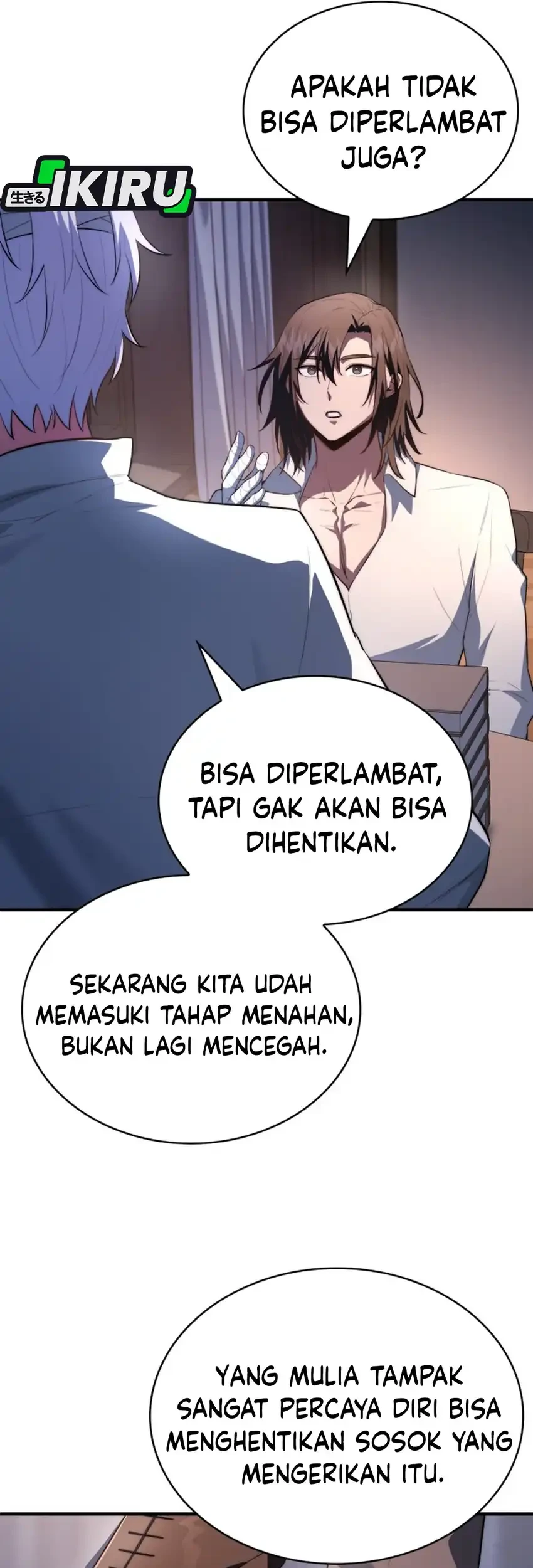 The Crown Prince That Sells Medicine chapter 111 halaman 71