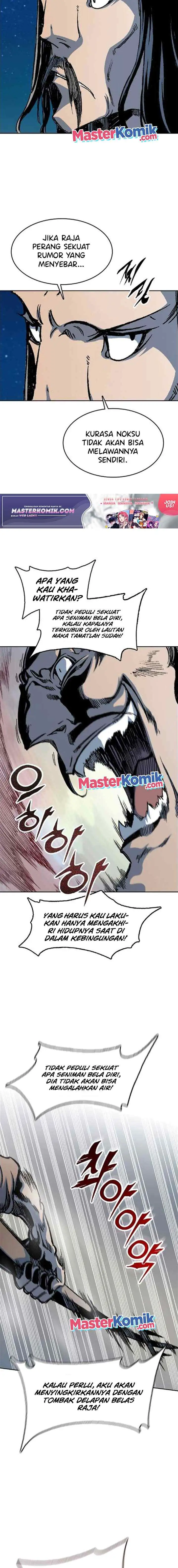 Memoir Of The King Of War chapter 91 halaman 9