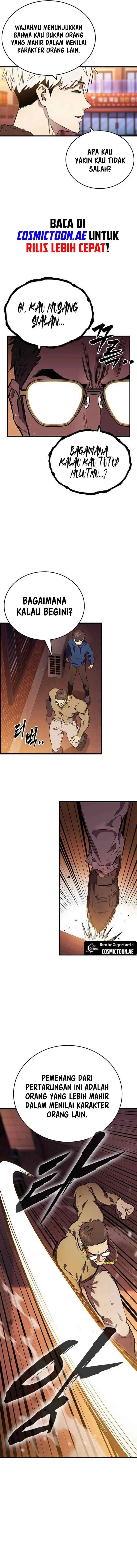 Captain's Duel chapter 33 halaman 5