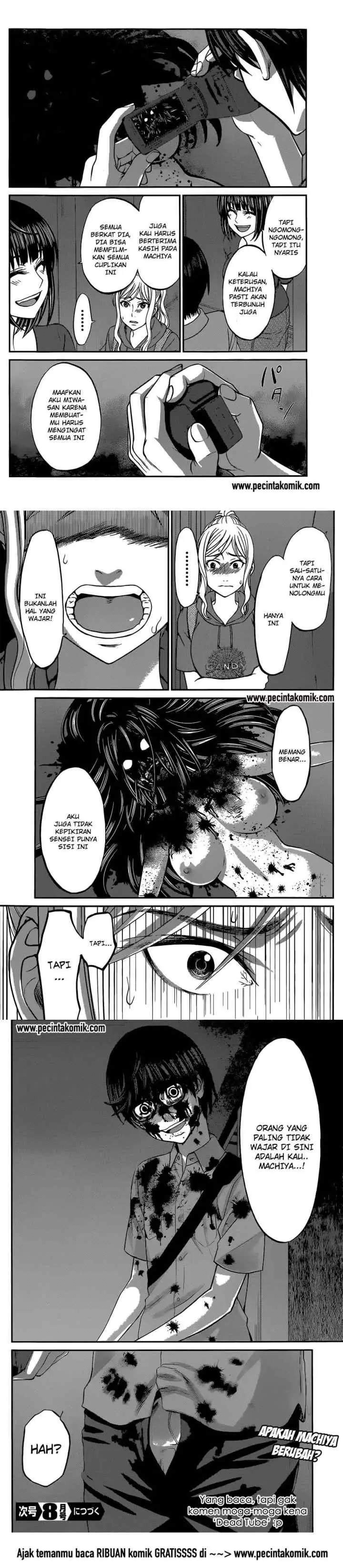 DEAD Tube chapter 11 halaman 14