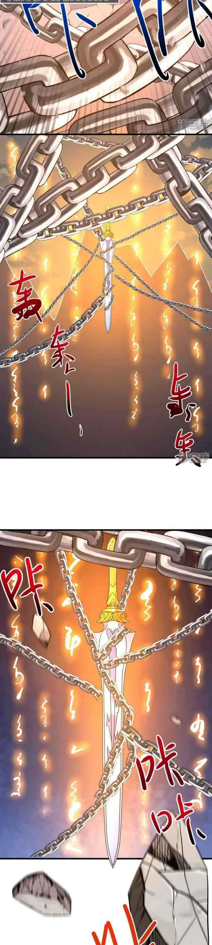 The Strongest Body Old Ancestor In History chapter 42 halaman 7