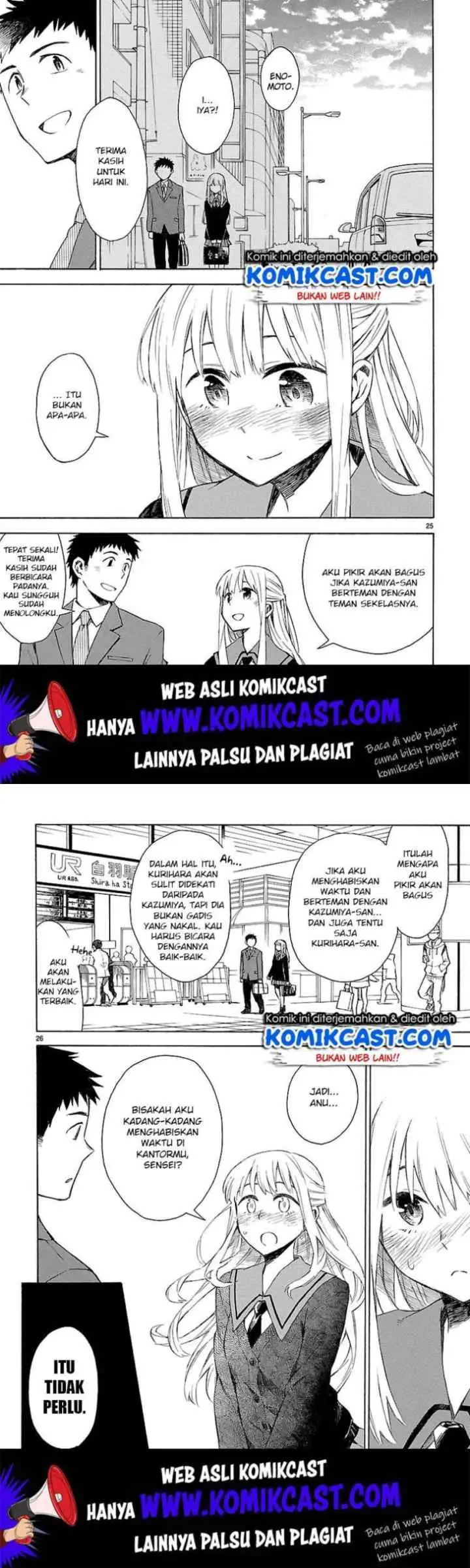 Omaera Zen'in Mendokusai! chapter 3 halaman 14
