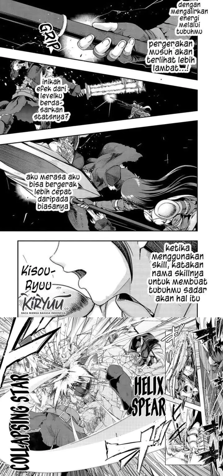 Hazure Waku no chapter 12 halaman 6