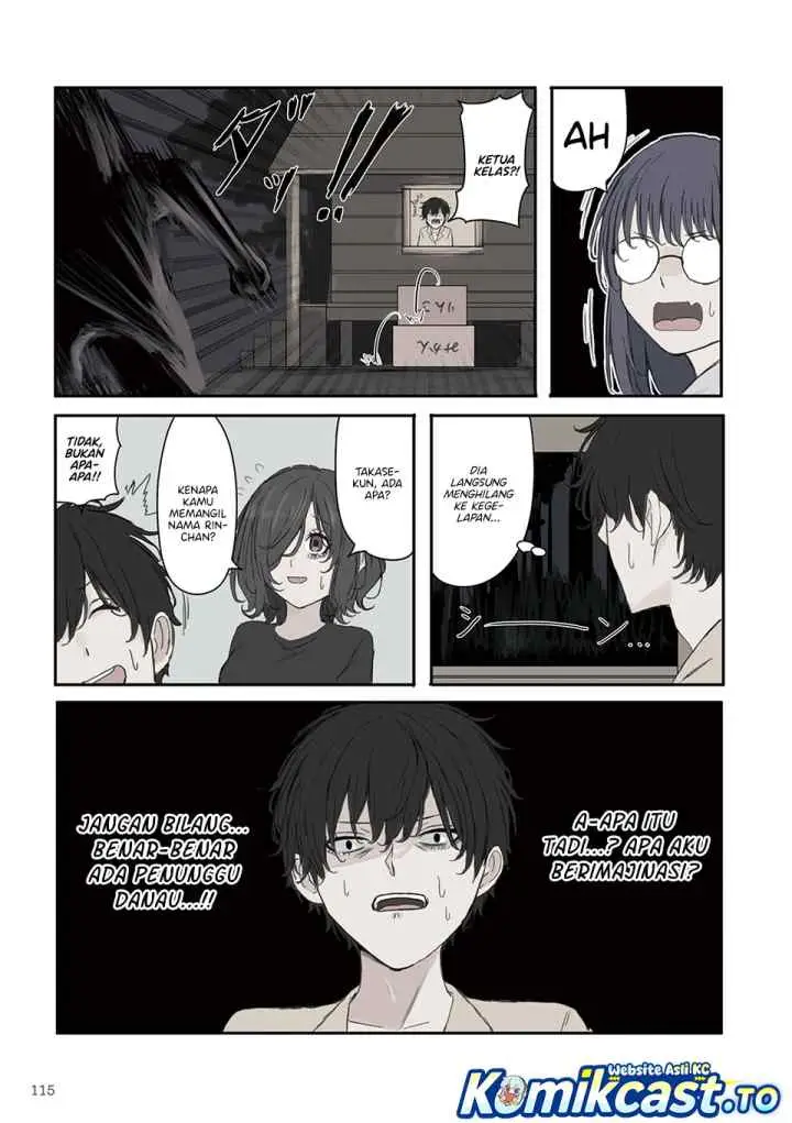 Mikoto-chan wa Kirawaretakunai! chapter 44 halaman 7