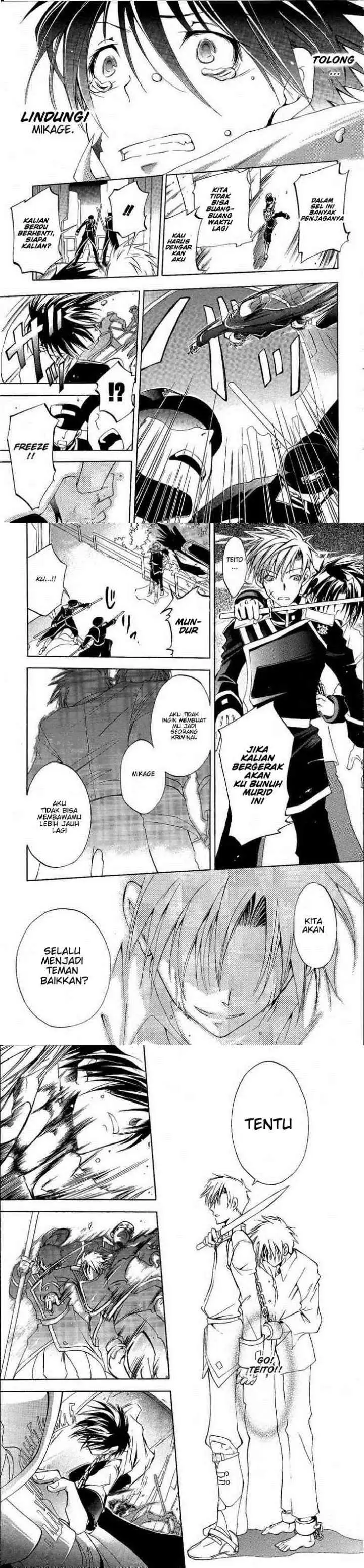 07 Ghost chapter 1 halaman 13