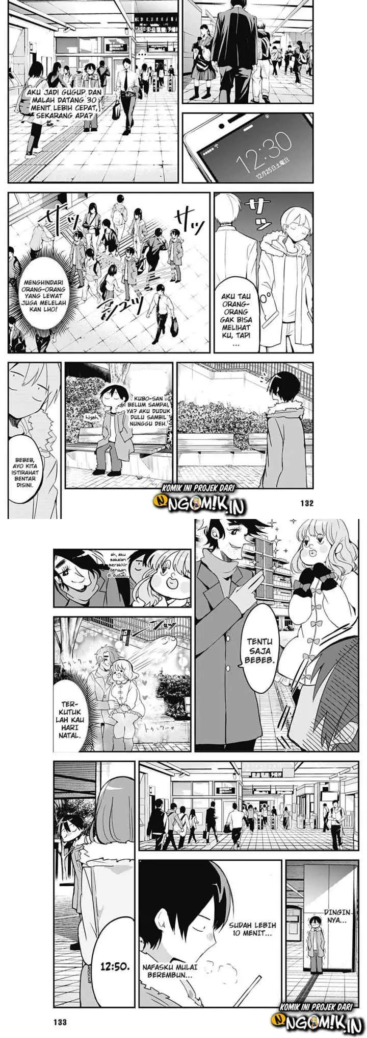 Kubo-san wa Boku (Mobu) wo Yurusanai chapter 7.5 halaman 4