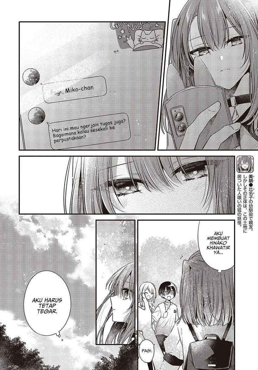 Watashi o Tabetai, Hitodenashi chapter 35 halaman 4