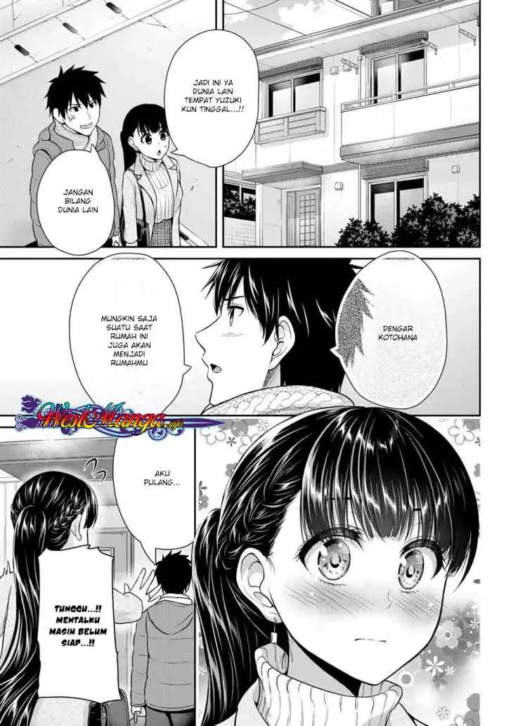 Fechippuru Bokura no Junsuina Koi chapter 17 halaman 8