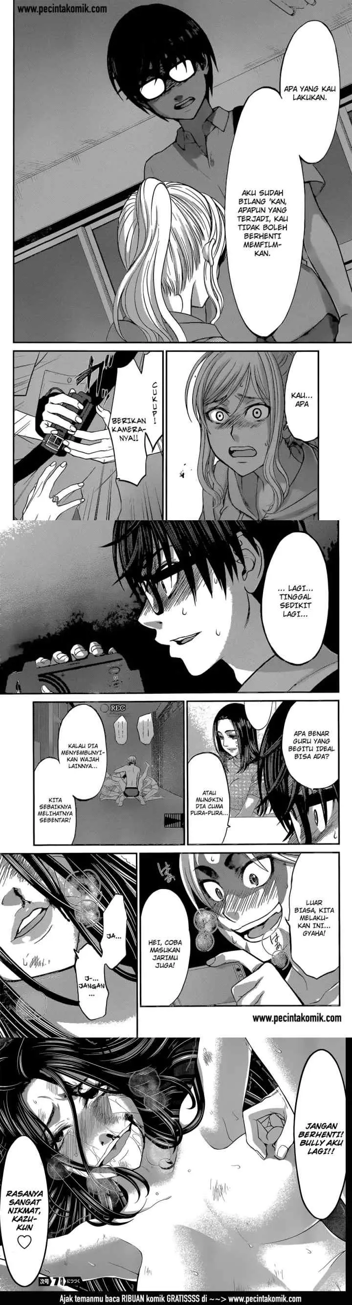DEAD Tube chapter 10 halaman 14
