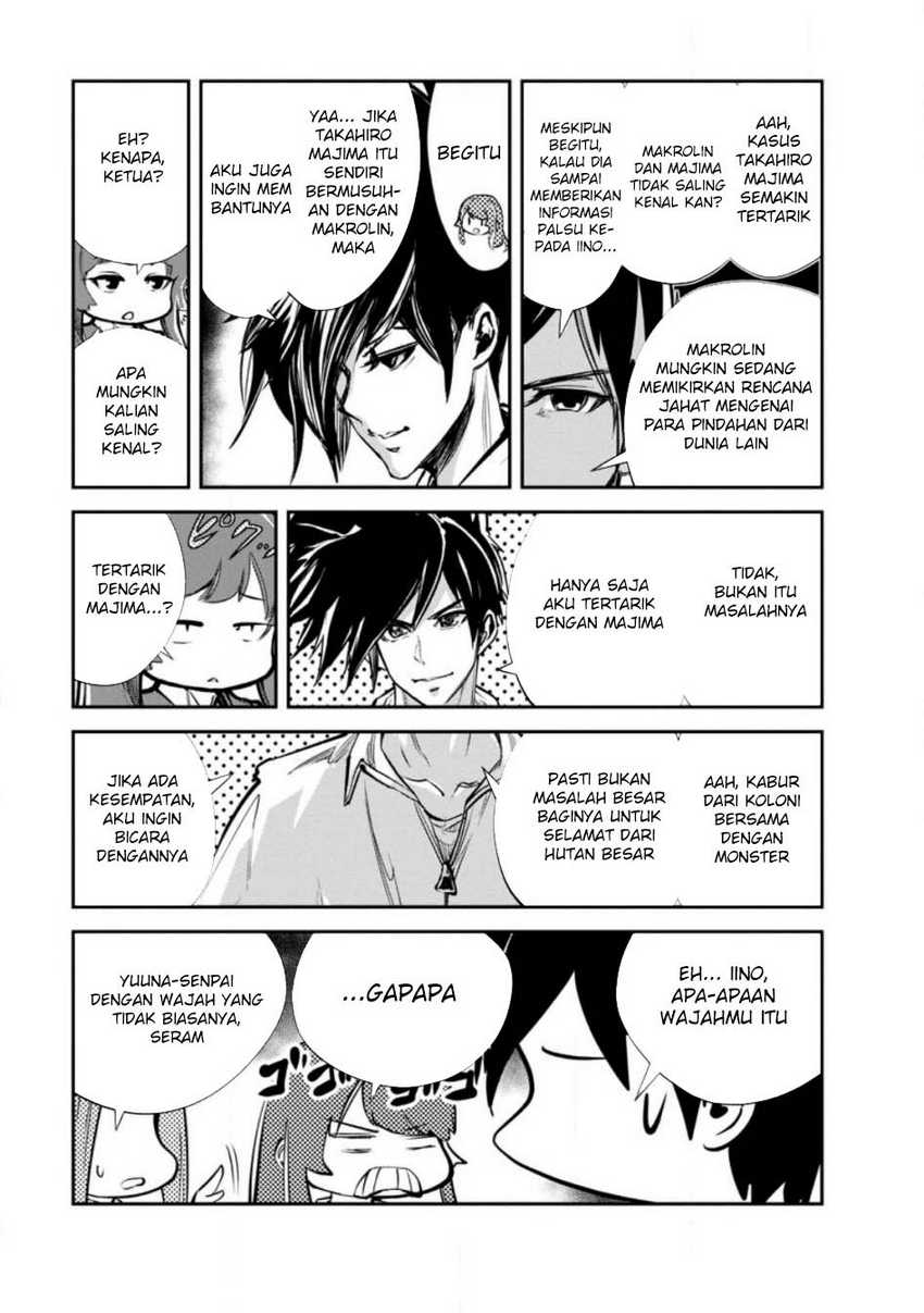 Monster no Goshujin-sama chapter 61 halaman 15