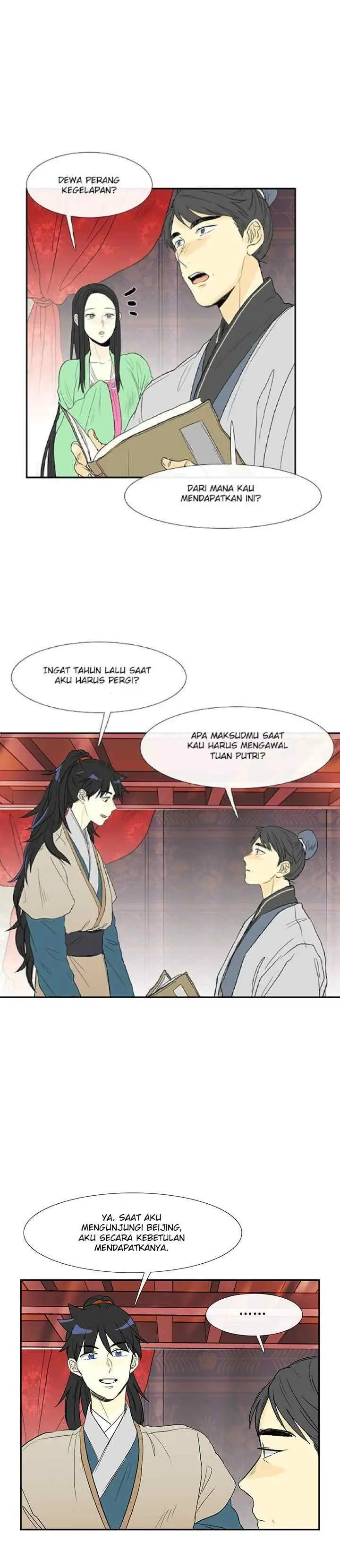 The Scholar's Reincarnation chapter 56 halaman 6