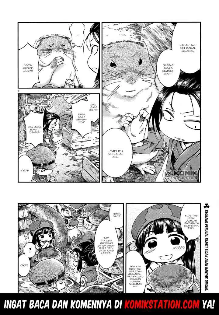 Hakumei to Mikochi chapter 51 halaman 10