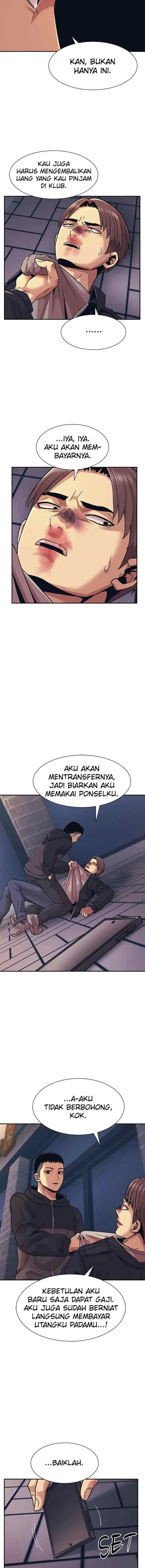 I Am Unbeatable chapter 5 halaman 13