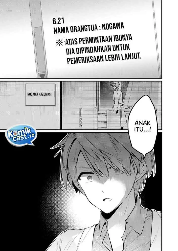 Enishi-kun wa Masho (Harem) Taishitsu ni Mezamemashita chapter 10 halaman 18