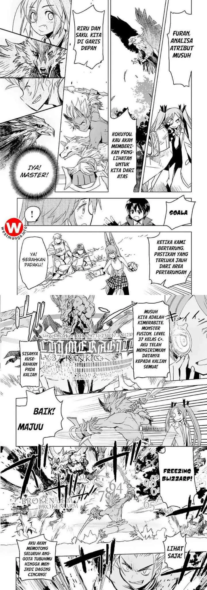 Kuro no Souzou Shoukanshi chapter 3 halaman 6
