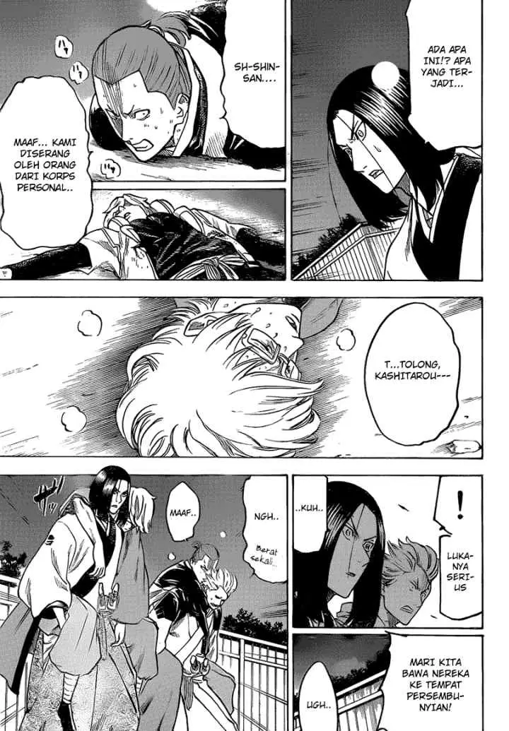 Gamaran chapter 129 halaman 4
