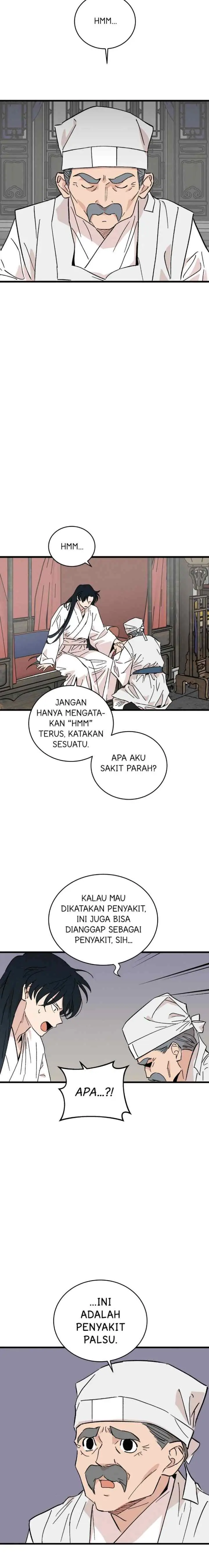 Hugung Scandal chapter 49 halaman 11