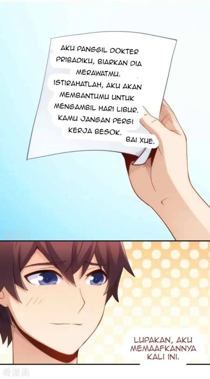 I Am Gao Fu Shuai chapter 97 halaman 14