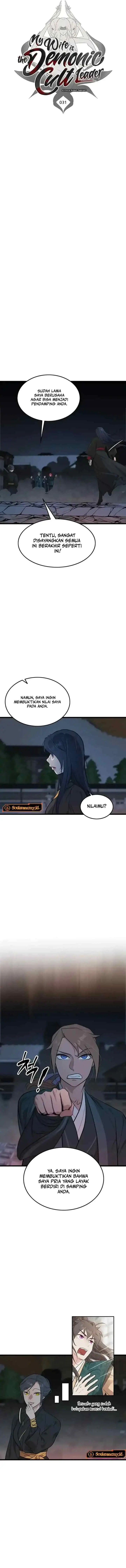 My Wife Is the Leader of the Demonic Cult chapter 31 halaman 5