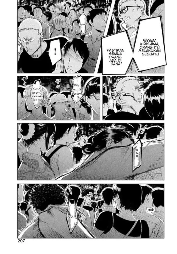 Raise wa Tanin ga Ii chapter 19.1 halaman 5