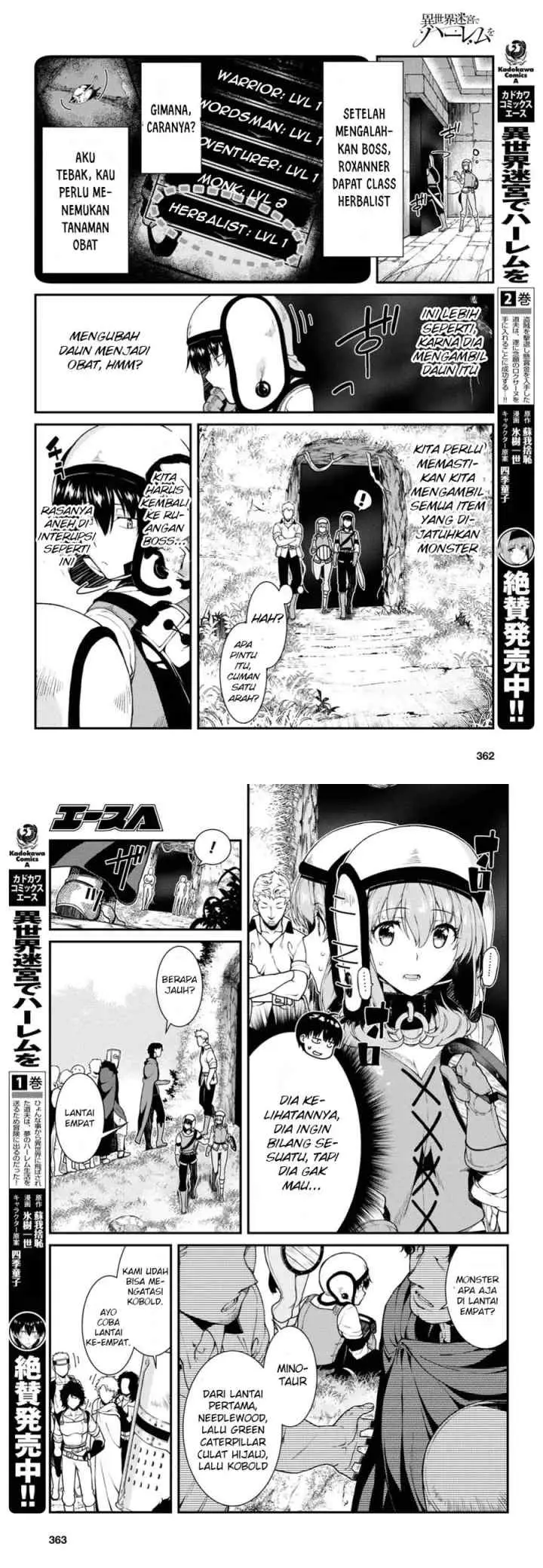 Isekai Meikyuu de Harem wo chapter 17 halaman 10