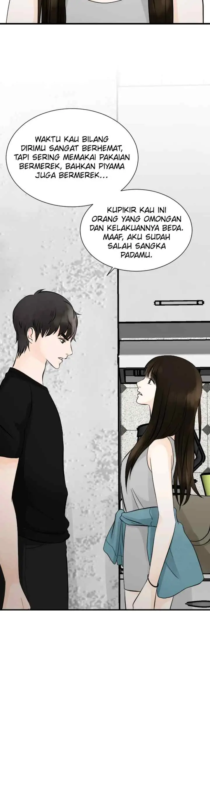 One + One (Bao A) chapter 10 halaman 12