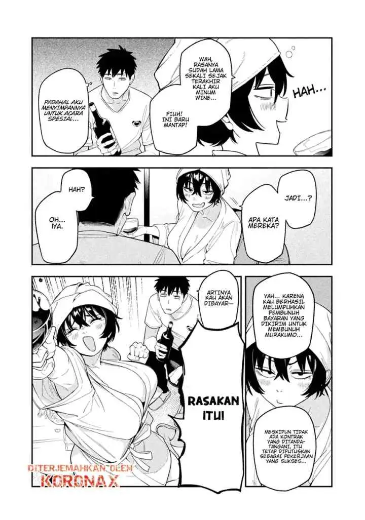 Yotaka Futatabi chapter 7 halaman 7